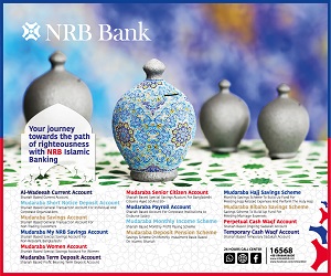 Advertisement Image